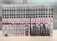 二月の勝者 全21巻セット - メルカリ