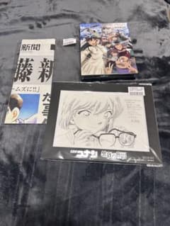 名探偵コナン 黒鉄の魚影 SHOP限定盤 Blu-ray＆DVD バンドルセット