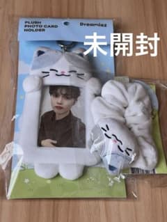 NCT DREAM lemyo チョンロ ver. 未開封 セット - メルカリ