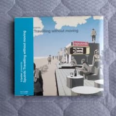 野村訓市 CD Travelling without moving - メルカリ