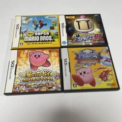 m45596898083_1.jpg?1714397887