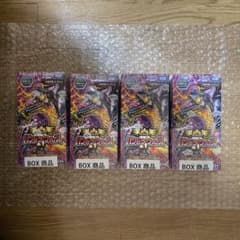 シュリンク付き 4BOX デュエル・マスターズ パンドラ・ウォーズ - メルカリ
