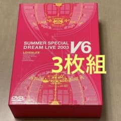 m45944698135_1.jpg?1761295873