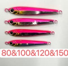 ジグ4本 メタルジグ TGベイト風 タチウオ 80&100&120&150 - メルカリ