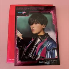 八木勇征」 BOT 入場特典 オリジナルフォトカード - メルカリ