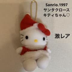 レトロ ハローキティ クリスマスキーチェーンぬいぐるみマスコット