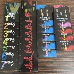 必殺仕事人V シリーズ全25巻セット 時代劇 レンタル落ち DVD 仕事人5