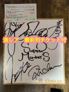 m45089766783_1.jpg?1710415928