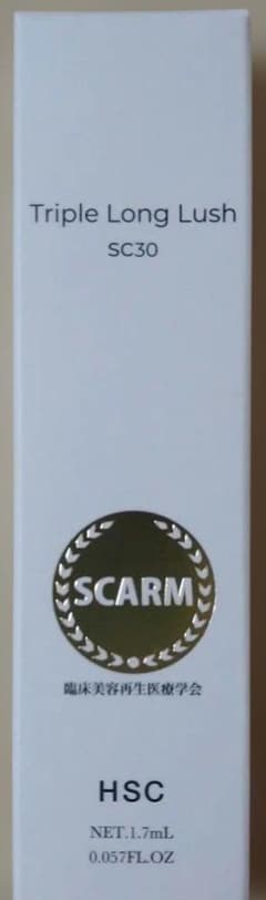 HSC Triple Long Lush SC30 まつ毛美容液 1.7mL - メルカリ