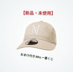 Mrs.GREEN APPLE x SNKRDUNK /NEWERA ベージュ - メルカリ