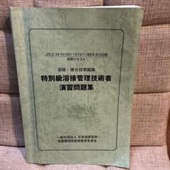 m45262049246_1.jpg?1737802738