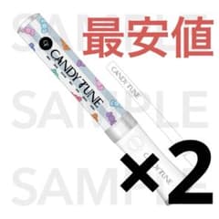 m46522959787_1.jpg?1744212124