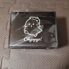 デュエプレGP ダピコ デッキケース ohyopyo 未開封 - メルカリ