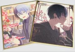 プロセカ ミニ色紙 54弾a 54a 青柳冬弥 ② - メルカリ