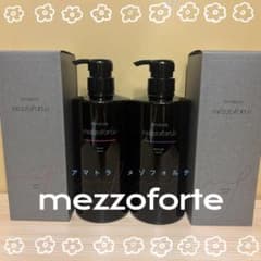 アマトラ メゾフォルテ ヘアバス680ml＆レスキューパック680gセット