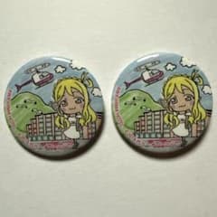 m46674914511_1.jpg?1746953798