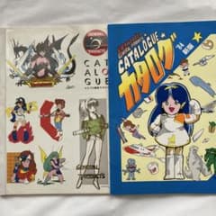 m46686310220_1.jpg?1741428336