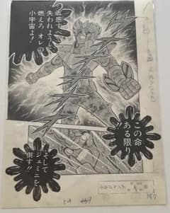 m46789929317_1.jpg?1751843365