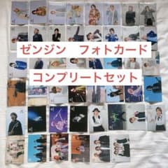 ミセスグリーンアップル フォトカード フォトカ ゼンジン ZENJIN