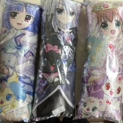 ジュエルペット てぃんくる クッション3体セット ミニまくら 抱き枕