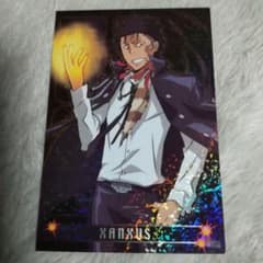 m46961396943_1.jpg?1751308505