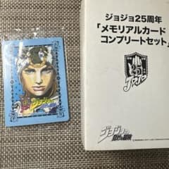 m46019491471_1.jpg?1727759073