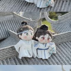 陳情令 王一博 イボ 肖戦 忘羡20cmぬいぐるみ服2点セット - メルカリ