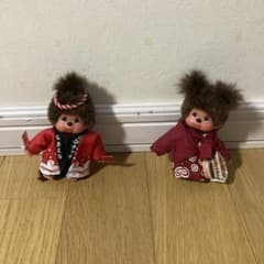 期間限定価格 モンチッチ よさこい祭り、温泉へレッツゴー - メルカリ