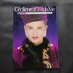 m46116303518_1.jpg?1766401789