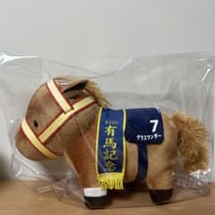 m46141778042_1.jpg?1724661686