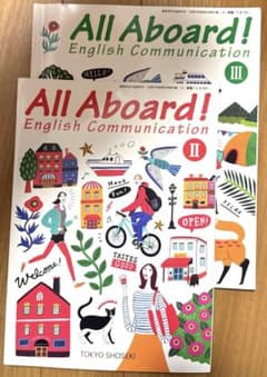 ALL Aboard!English Communication Ⅱ Ⅲ まとめ - メルカリ