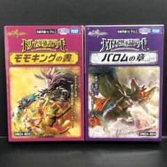 m47544173202_1.jpg?1732599955