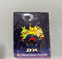 ロゴピンズ ポケモンセンター オーサカDX 限定ロゴピンズ - メルカリ