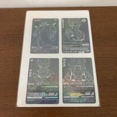 ➀ ドラゴンボール カード 爆裂インパクト ポルンガキャンペーン 当選