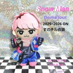 SnowMan DomeTour すのチル衣装佐久間大介 - メルカリ