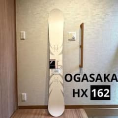 OGASAKA オガサカ HX 162 アルペンスノーボード - メルカリ