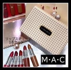 M・A・C リップスティック 5本セットMAC クリスマスコフレ 限定品