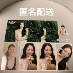 m47861040856_1.jpg?1694881123