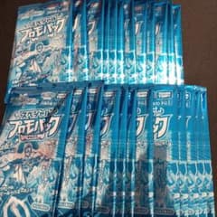 デュエルマスターズ スペシャル プロモパック 2025 Vol.4 24パック