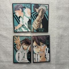 ハイキュー!! 及川徹 ボドゲ 4枚1セット - メルカリ