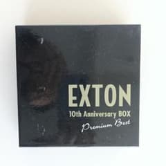 入手困難】エクストン10周年BOX－プレミアム・ベスト SACD15枚組