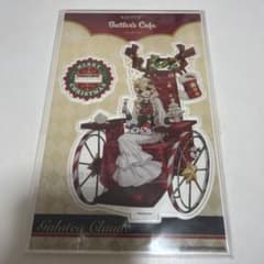 第五人格 彫刻師 BUTLER'S CAFE クリスマス アクスタ - メルカリ