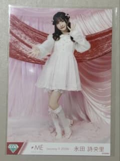 ≠ME ノイミー 永田詩央里 生写真 きゅんかわ人生 ヒキ - メルカリ