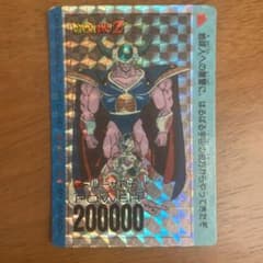 m48435611017_1.jpg?1650760038