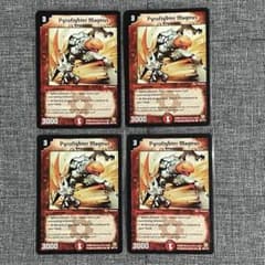 デュエマ 襲撃者エグゼドライブ 英語版 ワンオーナー - メルカリ