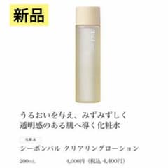 m48571221714_1.jpg?1761727090