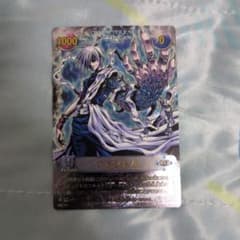 m48648605234_1.jpg?1725797345