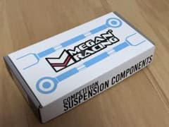 新品】シビック EK用 逆差し タイロッドエンド EK3 EK4 EK9 - メルカリ