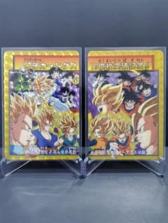 ドラゴンボール キラ カードダス本弾 10億枚突破記念 2枚セット - メルカリ