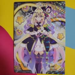 名探偵プリキュア！キラキラトレーディングコレクションカードキュア